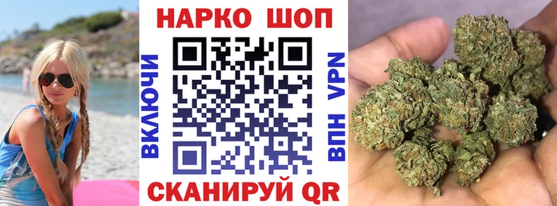 Что такое Стрежевой ГАШ СК МЕФ Амфетамин Марихуана
