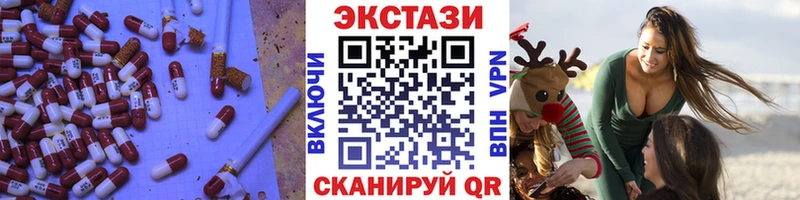 KRAKEN зеркало  Стрежевой  Экстази TESLA 