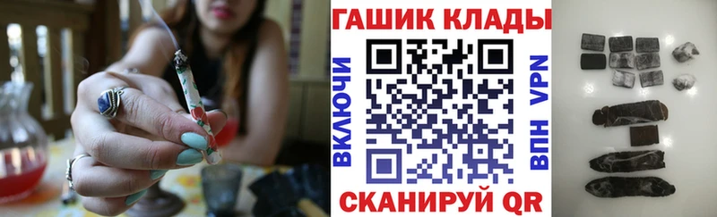 ГАШ Premium  Стрежевой 