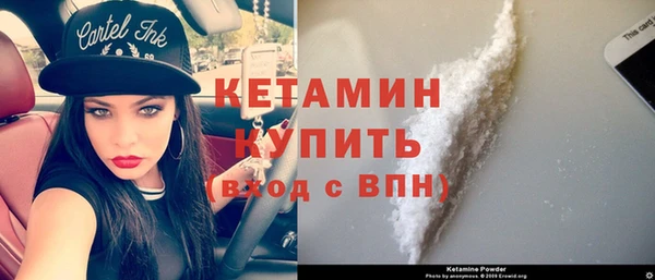 эйфоретик Арсеньев