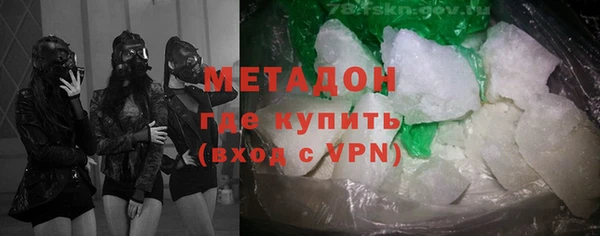 эйфоретик Арсеньев