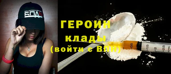 эйфоретик Арсеньев
