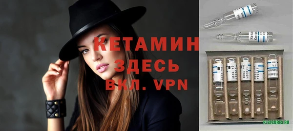эйфоретик Арсеньев