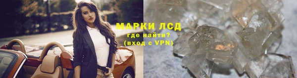 эйфоретик Арсеньев